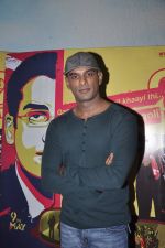 at the Screening of film Manjunath in Mumbai on 6th May 2014
